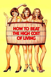 Cash Machine (1980)