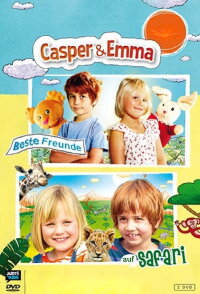 Casper und Emma auf Safari (2015)