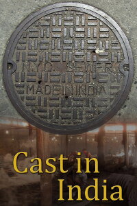 Cast in India (2014)