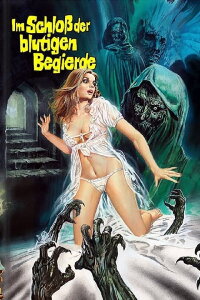 Castle of the Creeping Flesh (1968)