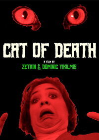 Cat of Death (2021)