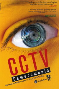 CCTV (Cameromania) (2004)