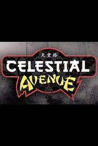 Celestial Avenue (2009)