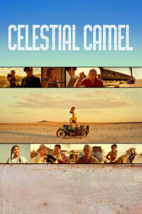 Celestial Camel (2015)
