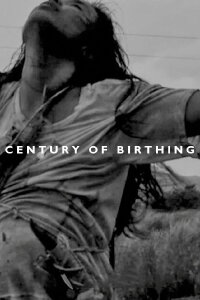 Century of Birthing (2011)
