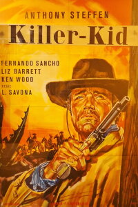 Chamaco (1967)