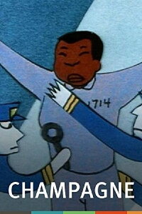 Champagne (1996)