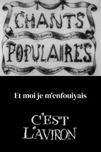 Chants populaires nº 5 (1943)