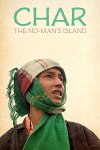Char... the No Man's Island (2012)