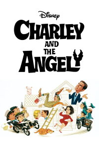 Charley und der Engel (1973)