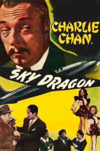Charlie Chan in The Sky Dragon (1949)