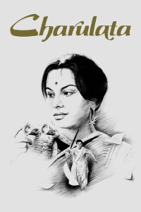 Charulata - Die einsame Frau (1964)