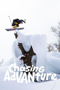 Chasing AdVANture (2017)