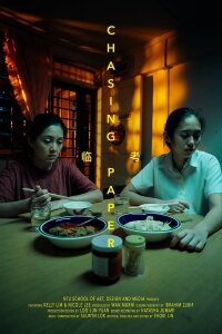 Chasing Paper (2019)