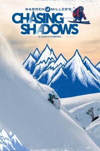 Chasing Shadows (2015)