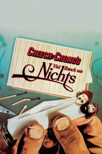 Cheech & Chong - Viel Rauch um nichts (1978)