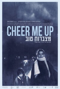 Cheer Me Up (2016)
