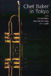 Chet Baker in Tokyo (1987)