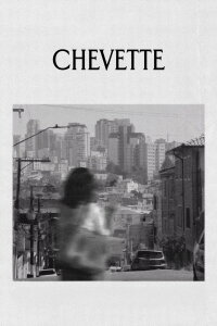 Chevette (2025)