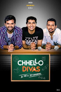 Chhello Divas (2015)