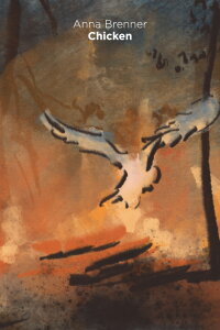 Chicken (2023)