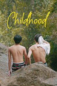 Childhood (2023)