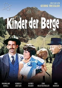 Children of the Mountains (1958)