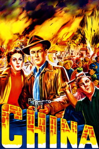 China (1943)