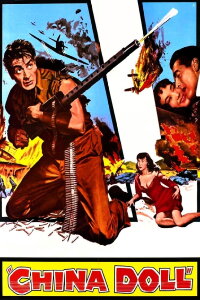 China Doll (1958)
