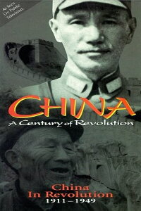 China in Revolution: 1911-1949 (1989)
