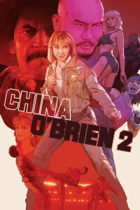 China O'Brien 2 (1990)