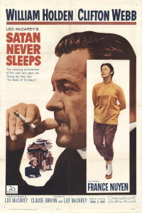 China-Story (1962)