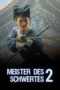 China Swordsman (1992)