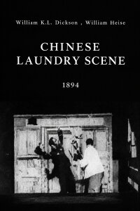 Chinese Laundry Scene (1894)