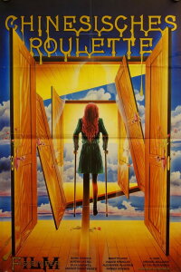 Chinese Roulette (1977)