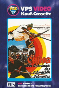 Ching - Das Geheimnis des schwarzen Schwertes (1970)