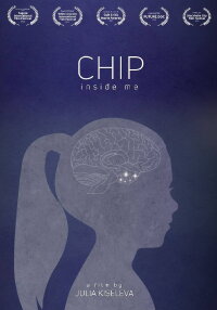 Chip Inside Me (2022)