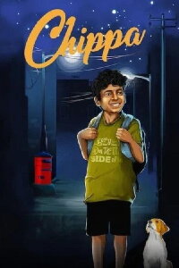 Chippa (2020)