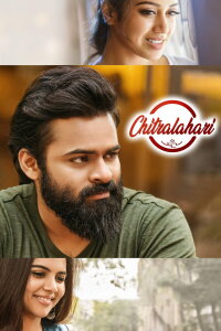 Chitralahari (2019)