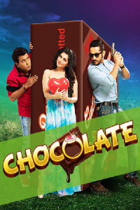 Chocolate (2016)