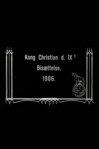 Christian IXS bisættelse (1906)
