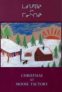 Christmas at Moose Factory (1971)