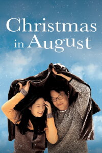 Christmas in August (1998)