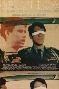 Chronicle of a Latin American Subversive (1974)
