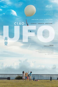 Ciao UFO (2025)