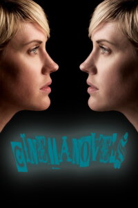 Cinemanovels (2013)