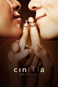 Cin(T)a (2009)