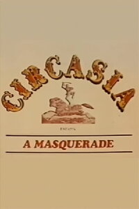 Circasia (1976)