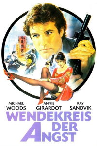 Circle of Fear (1992)