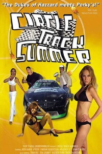 Circle Track Summer (2005)